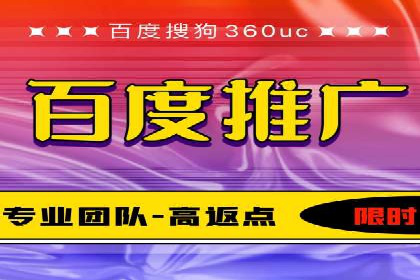 信息流商业模式案例分析