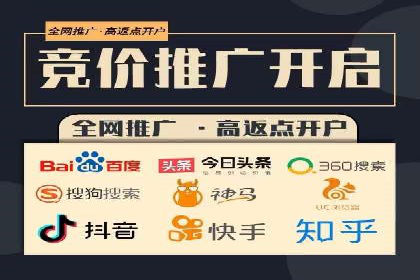 某品牌通过SEM营销推广实现品牌年轻化