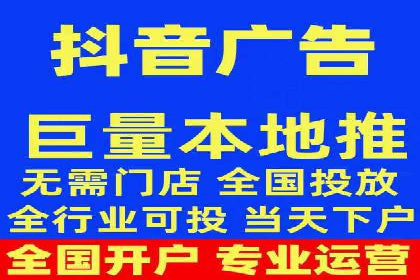 案例剖析：百度竞价排名助力企业快速提升知名度